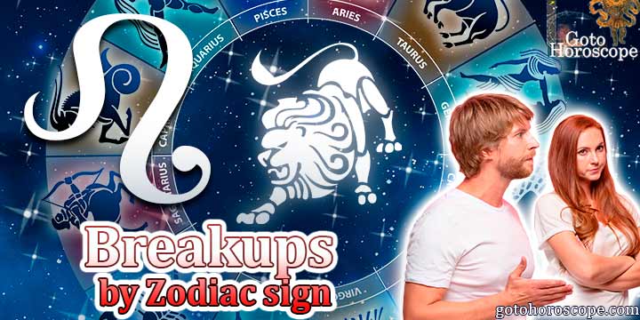 Breakups and Ending Love Relationships for Leo