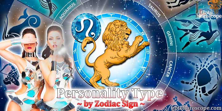 Horoscope: Leo of a Hard or Soft Personality type