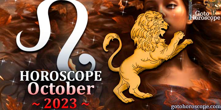 Leo monthly Horoscope for October 2023 