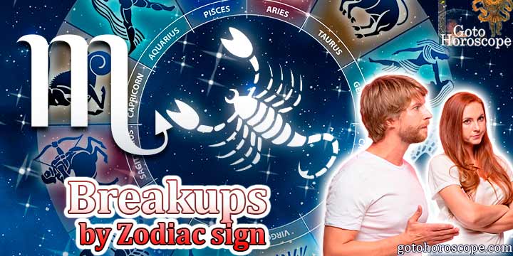 Breakups and Ending Love Relationships for Scorpio