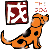 chinese astrology dog counterpart yahoo