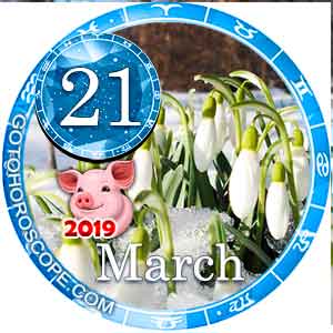 Today Horoscope March 21