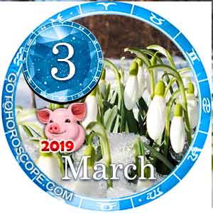 Today Horoscope March 3