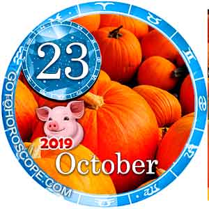 Today Horoscope October 23