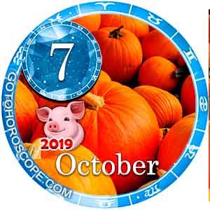 Today Horoscope October 7