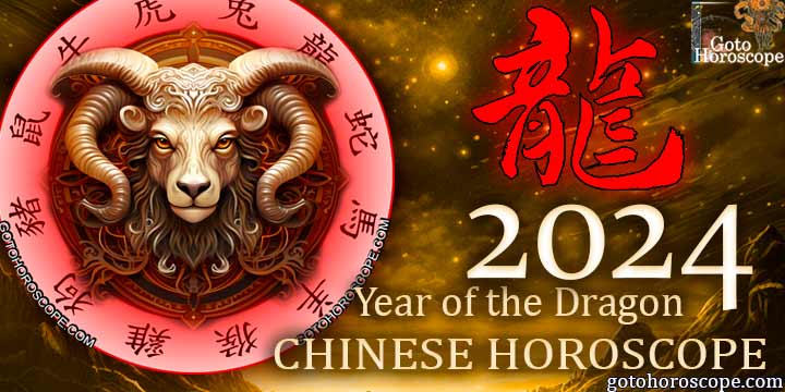 Chinese Horoscope 2024 Goat, Free Chinese New Year Horoscope For Goats ...